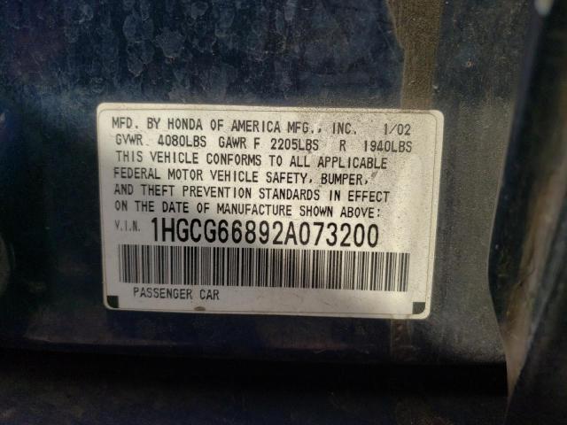 Photo 10 from auction – 2002 HONDA ACCORD EX with VIN 1HGCG66892A073200