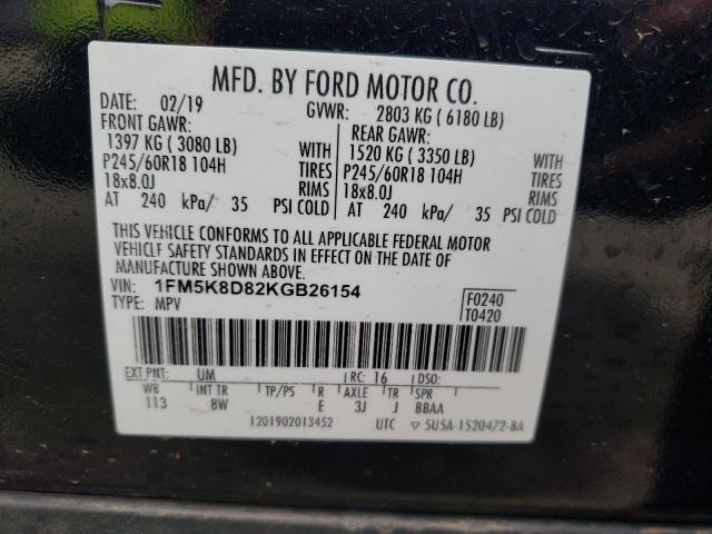 Photo 10 from auction – 2019 FORD EXPLORER X with VIN 1FM5K8D82KGB26154