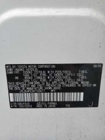 Photo 10 from auction – 2010 TOYOTA SCION XB with VIN JTLZE4FE2A1103617