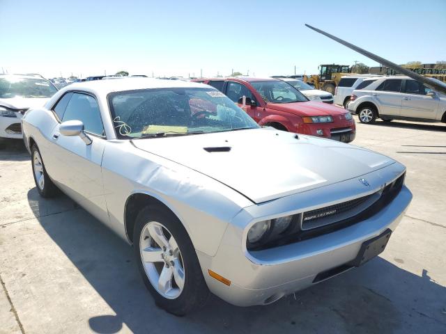 DODGE CHALLENGER 2010 with VIN 2B3CJ4DV5AH240733 - Photo from auction