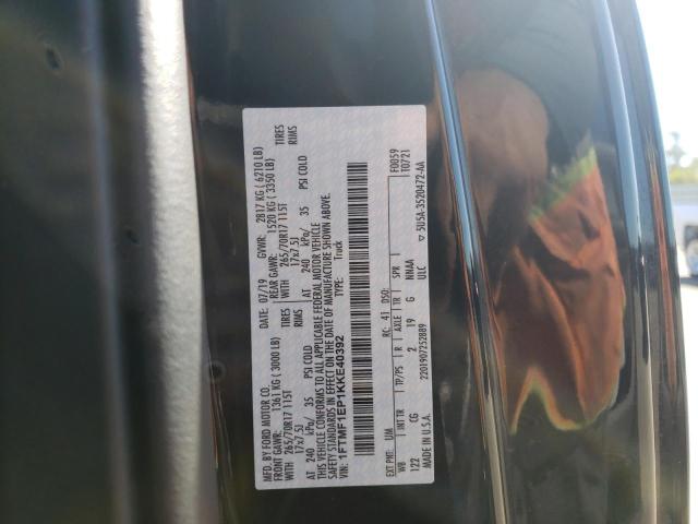 Photo 10 from auction – 2019 FORD F150 with VIN 1FTMF1EP1KKE40392