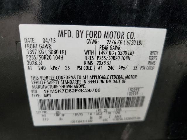 Photo 10 from auction – 2015 FORD EXPLORER X with VIN 1FM5K7D82FGC56760