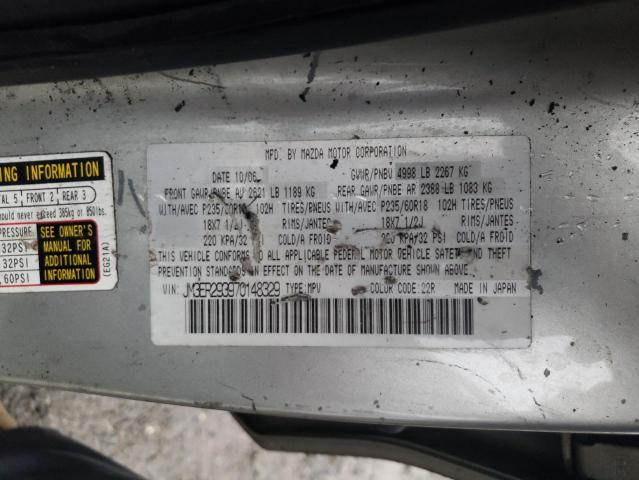 Photo 10 from auction – 2007 MAZDA CX-7 with VIN JM3ER293970148329