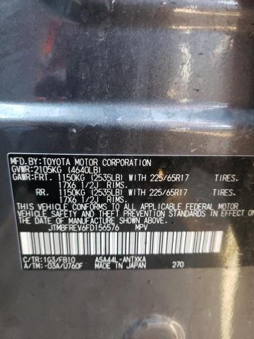 Photo 10 from auction – 2015 TOYOTA RAV4 LE with VIN JTMBFREV6FD156576