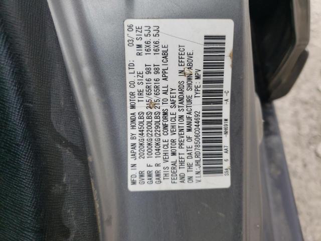 Photo 10 from auction – 2006 HONDA CR-V LX with VIN JHLRD78506C044692