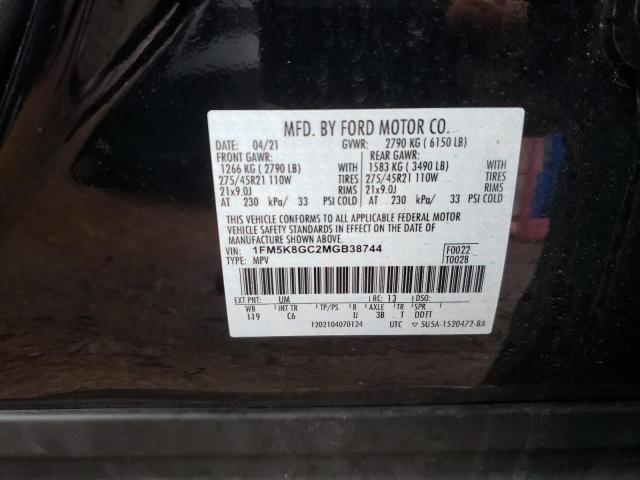 Photo 10 from auction – 2021 FORD EXPLORER S with VIN 1FM5K8GC2MGB38744