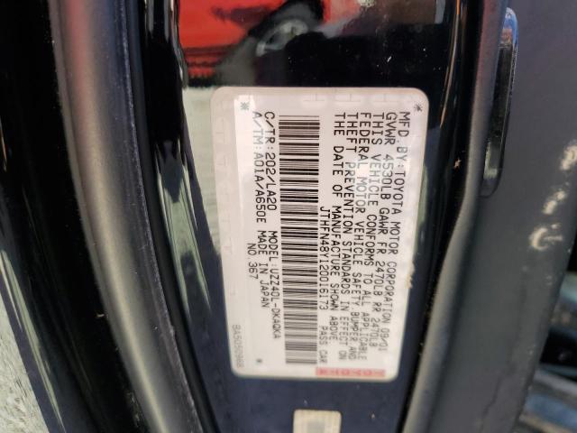 Photo 10 from auction – 2002 LEXUS SC 430 with VIN JTHFN48Y120016173