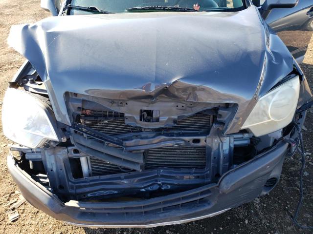 Photo 7 from auction – 2008 SATURN VUE with VIN 3GSCL33P58S511033