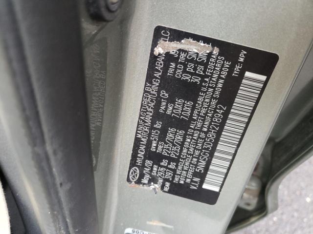 Photo 10 from auction – 2008 HYUNDAI SANTA FE G with VIN 5NMSG13D58H218942