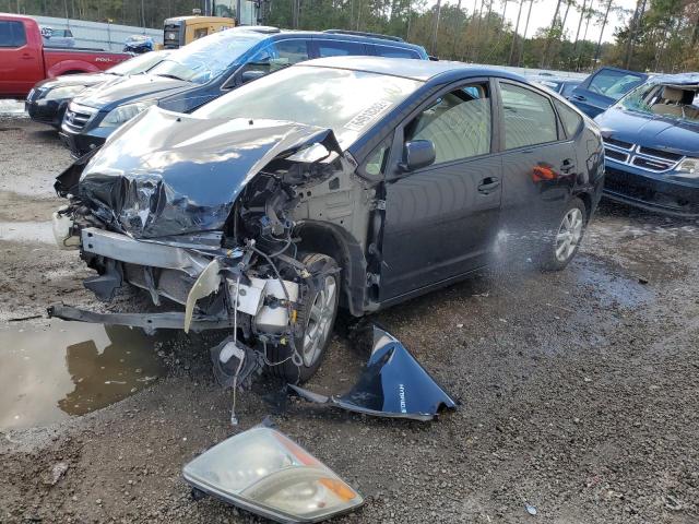 Photo 9 from auction – 2008 TOYOTA PRIUS with VIN JTDKB20U183376007