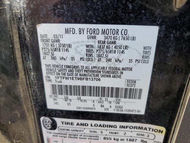 Photo 10 from auction – 2011 FORD F150 SUPER with VIN 1FTFW1ET9BFB13706