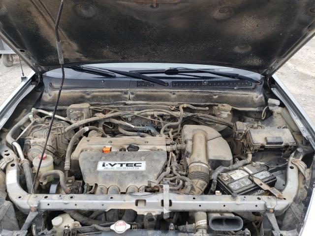 Photo 7 from auction – 2006 HONDA CR-V LX with VIN JHLRD78506C044692