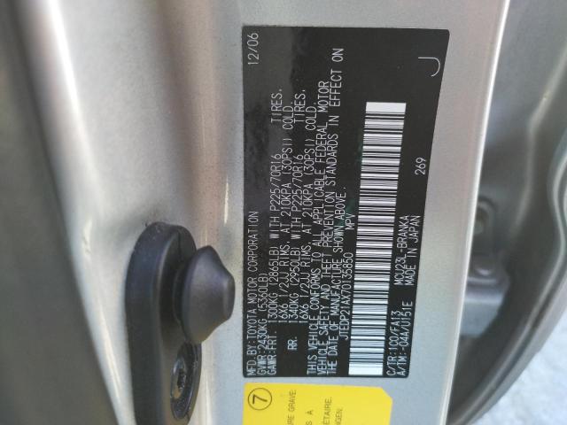Photo 10 from auction – 2007 TOYOTA HIGHLANDER with VIN JTEDP21AX70135850