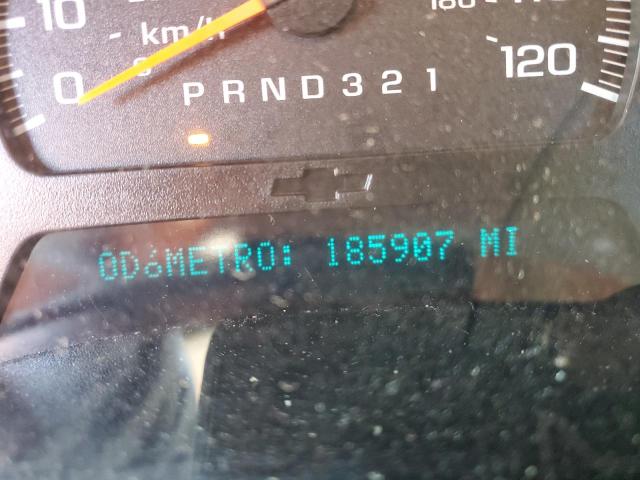 Photo 8 from auction – 2006 CHEVROLET TRAILBLAZE with VIN 1GNDT13S562158589