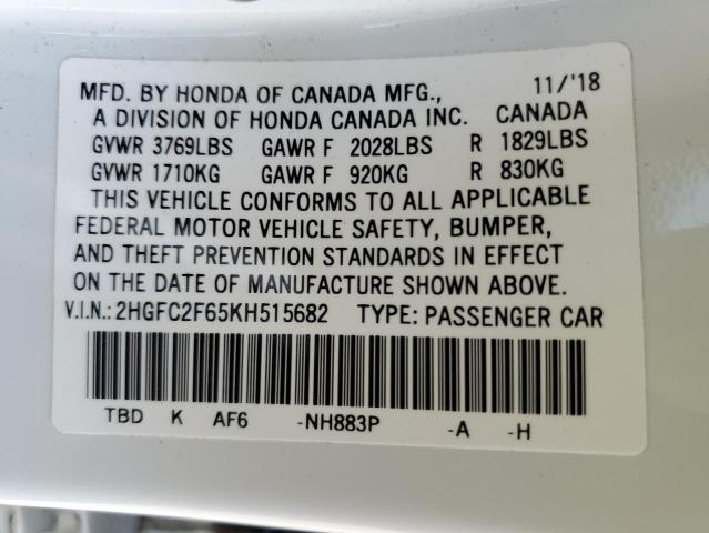 Photo 10 from auction – 2019 HONDA CIVIC LX with VIN 2HGFC2F65KH515682