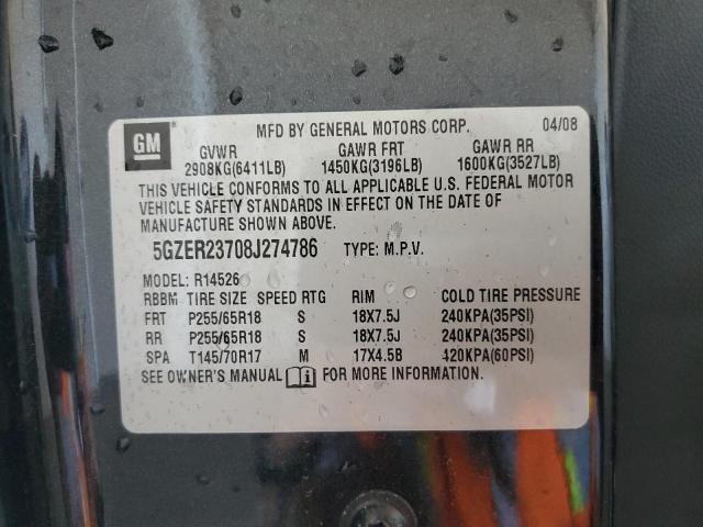 Photo 10 from auction – 2008 SATURN OUTLOOK XR with VIN 5GZER23708J274786
