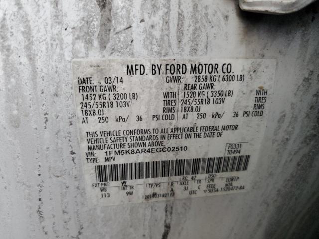 Photo 10 from auction – 2014 FORD EXPLORER P with VIN 1FM5K8AR4EGC02510