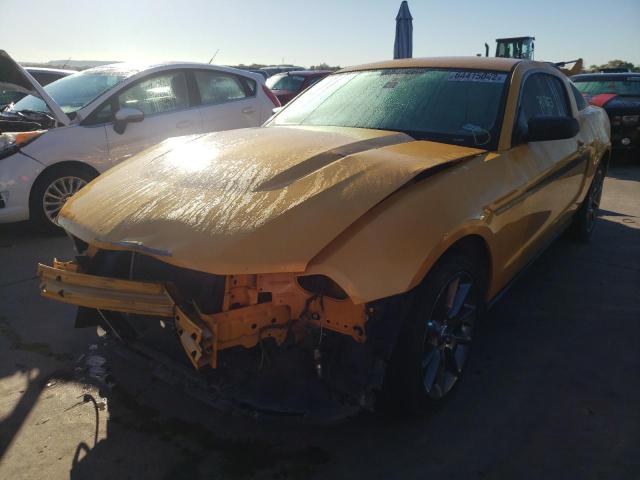 Photo 2 from auction – 2012 FORD MUSTANG with VIN 1ZVBP8AM4C5206544