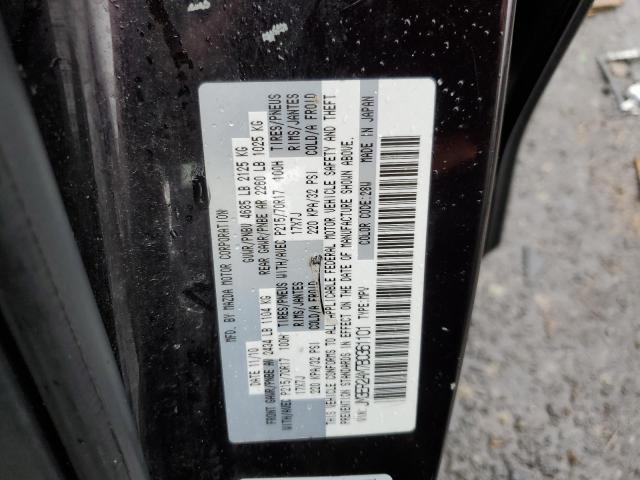Photo 10 from auction – 2011 MAZDA CX-7 with VIN JM3ER2AM7B0361101