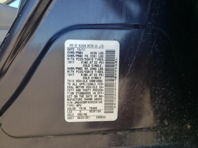 Photo 10 from auction – 2012 NISSAN ROGUE S with VIN JN8AS5MT4CW258186