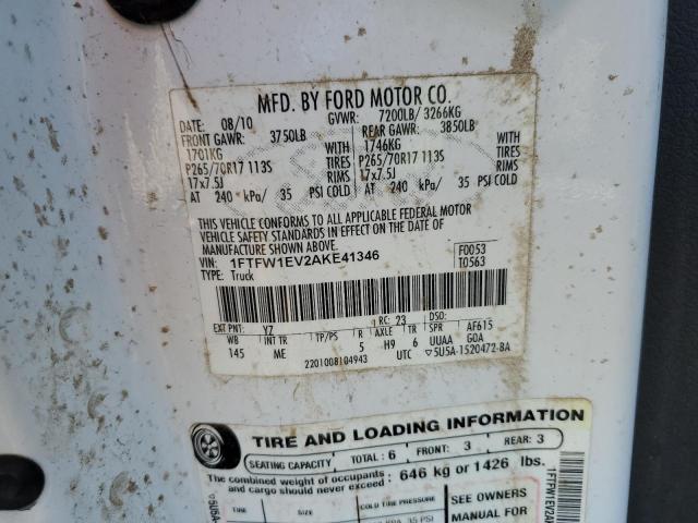 Photo 10 from auction – 2010 FORD F150 SUPER with VIN 1FTFW1EV2AKE41346