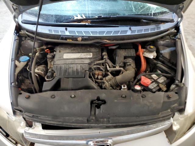 Photo 7 from auction – 2007 HONDA CIVIC HYBR with VIN JHMFA36237S030866