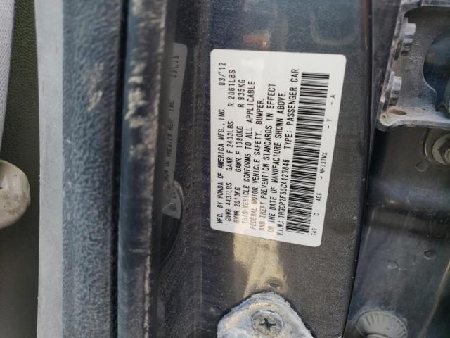 Photo 10 from auction – 2012 HONDA ACCORD EXL with VIN 1HGCP2F85CA120846