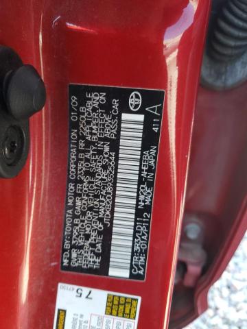 Photo 10 from auction – 2009 TOYOTA PRIUS with VIN JTDKB20U893525644