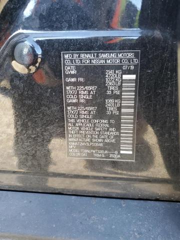 Photo 10 from auction – 2020 NISSAN ROGUE S with VIN KNMAT2MV3LP511646