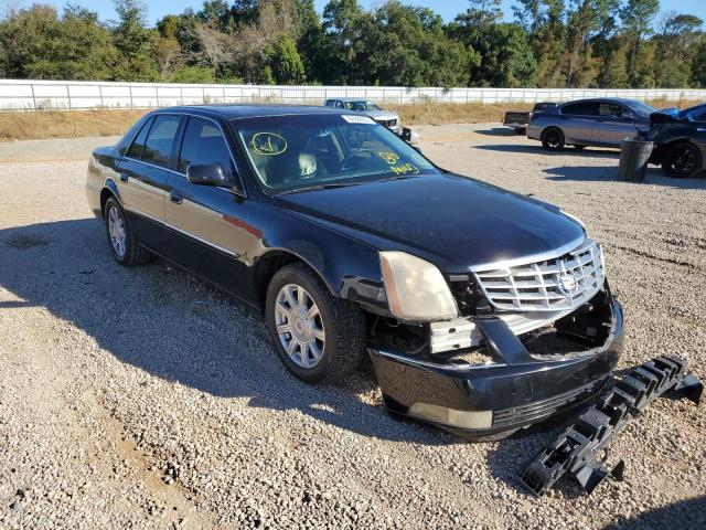 CADILLAC DTS 2008 with VIN 1G6KD57Y88U117290 - Photo from auction
