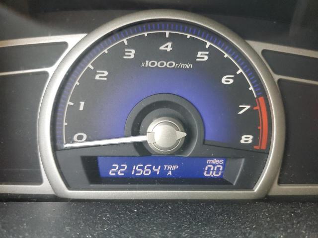 Photo 8 from auction – 2008 HONDA CIVIC EX with VIN 2HGFA15808H504665