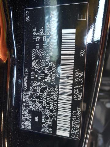 Photo 10 from auction – 2013 LEXUS LX 570 with VIN JTJHY7AX1D4090495