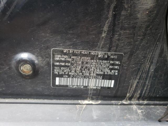 Photo 10 from auction – 2012 SUBARU FORESTER 2 with VIN JF2SHADC1CH412284