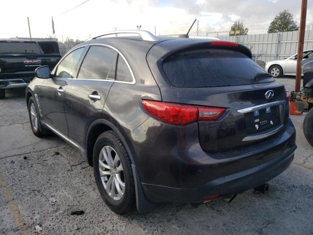Photo 3 from auction – 2009 INFINITI FX35 with VIN JNRAS18W19M150265