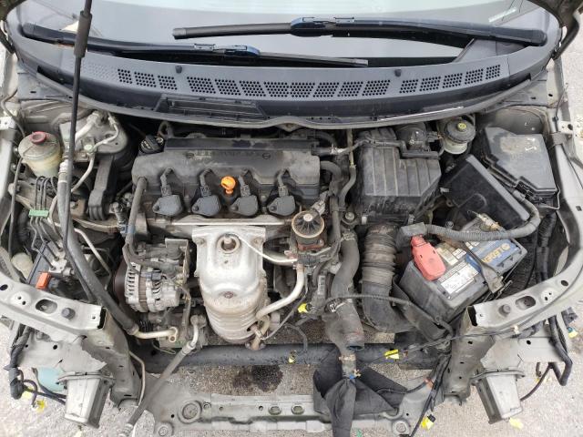 Photo 7 from auction – 2007 HONDA CIVIC EX with VIN 1HGFA16897L073517