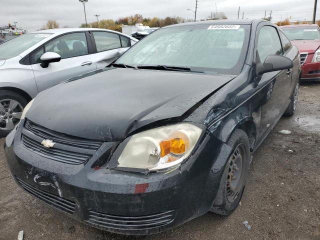Photo 2 from auction – 2007 CHEVROLET COBALT with VIN 1G1AK15F877386887