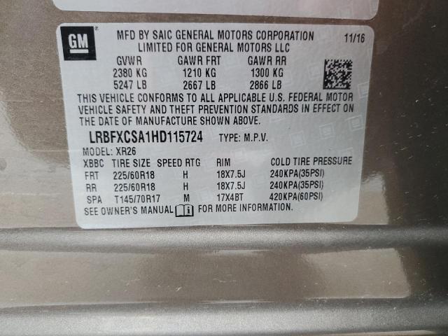 Photo 10 from auction – 2017 BUICK ENVISION P with VIN LRBFXCSA1HD115724