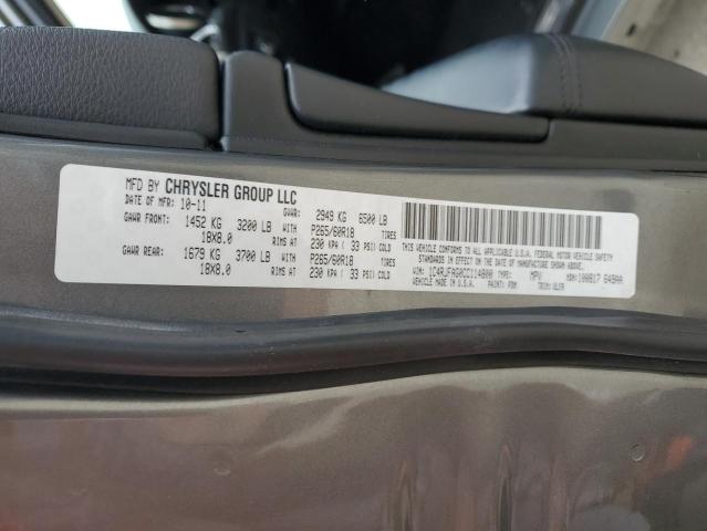 Photo 10 from auction – 2012 JEEP GRAND CHER with VIN 1C4RJFAG0CC114800