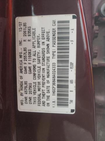 Photo 10 from auction – 2008 HONDA ACCORD EXL with VIN 1HGCP36848A024333