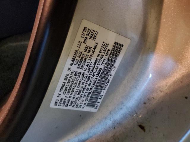 Photo 10 from auction – 2006 HONDA ODYSSEY EX with VIN 5FNRL38426B413099
