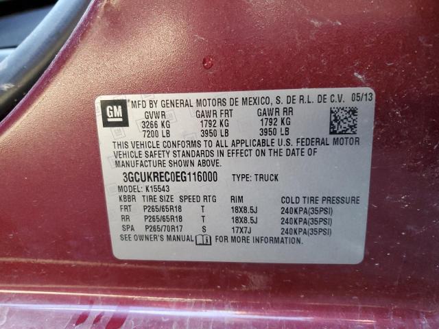 Photo 10 from auction – 2014 CHEVROLET SILVERADO with VIN 3GCUKREC0EG116000