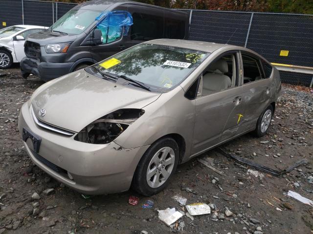 Photo 2 from auction – 2008 TOYOTA PRIUS with VIN JTDKB20U587761725