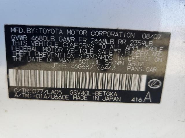 Photo 10 from auction – 2008 LEXUS ES 350 with VIN JTHBJ46G682166443