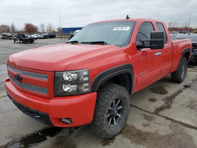 Photo 2 from auction – 2007 CHEVROLET SILVERADO with VIN 1GCEK190X7Z595874