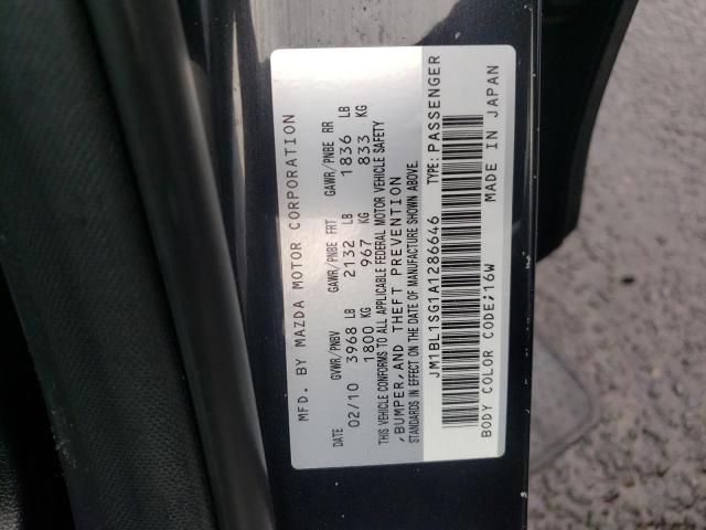 Photo 10 from auction – 2010 MAZDA 3 I with VIN JM1BL1SG1A1286646