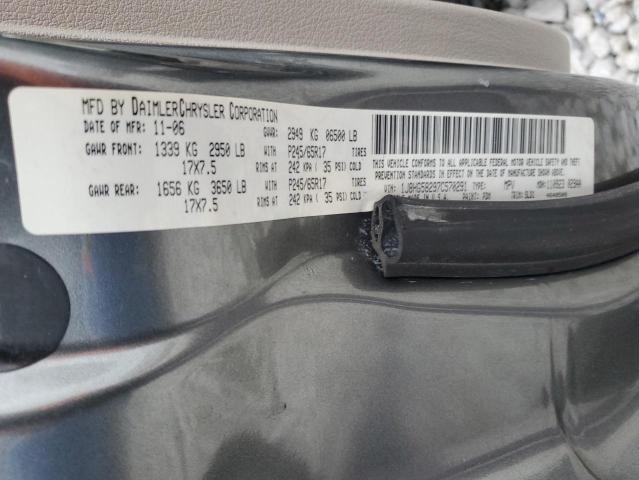 Photo 10 from auction – 2007 JEEP COMMANDER with VIN 1J8HG58297C570291
