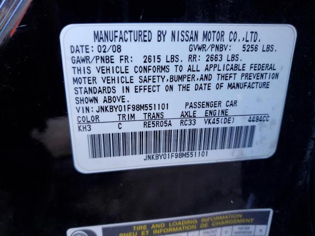 Photo 10 from auction – 2008 INFINITI M45 with VIN JNKBY01F98M551101