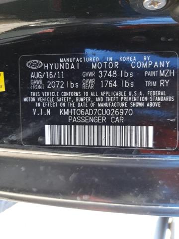 Photo 10 from auction – 2012 HYUNDAI VELOSTER with VIN KMHTC6AD7CU026970