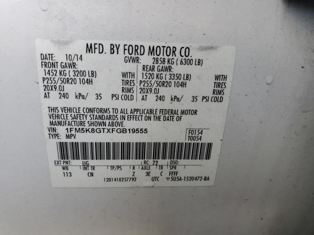 Photo 10 from auction – 2015 FORD EXPLORER S with VIN 1FM5K8GTXFGB19555
