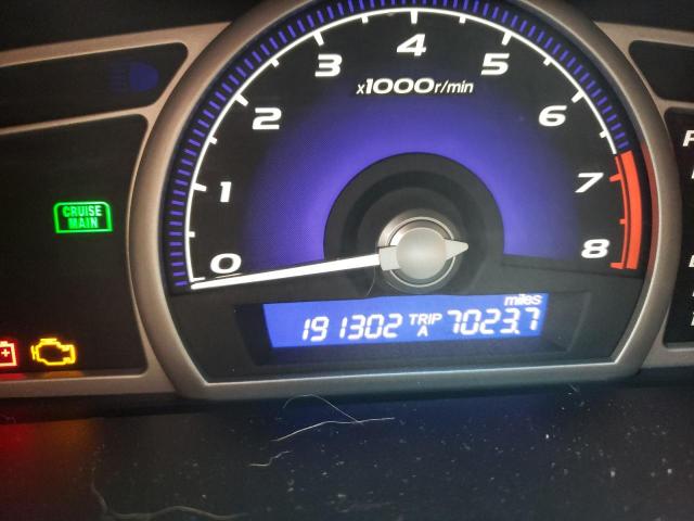 Photo 8 from auction – 2007 HONDA CIVIC EX with VIN 1HGFA16897L073517